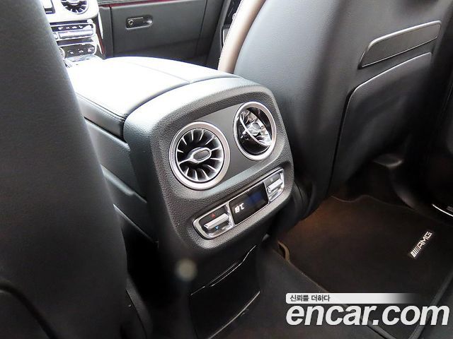 Mercedes-Benz G-Class (W463b) AMG G63 2023 — фото 19