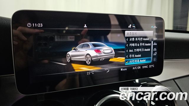 Mercedes-Benz C-Class (W205) C220 d 4MATIC 2020 — фото 33
