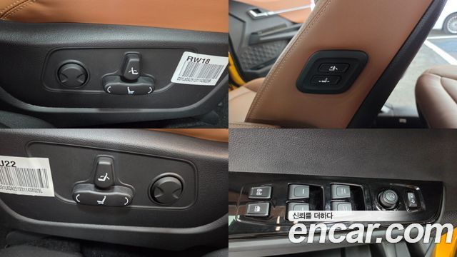 KG Mobility (SsangYong) Musso EV (O100) MX 2026 — фото 18
