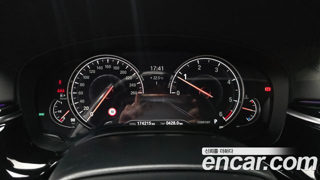 BMW 5 Series (G30) 520d M Sport Package Plus 2018 — фото 8