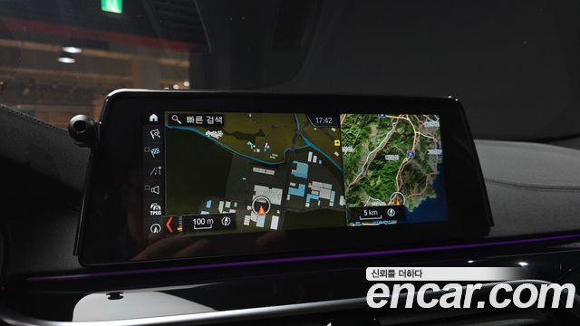 BMW 5 Series (G30) 520d M Sport Package Plus 2018 — фото 17
