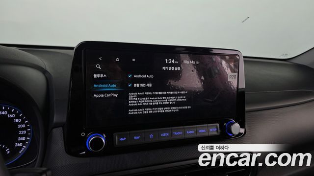 Hyundai Kona Gasoline 2.0 2WD Modern 2021 — фото 15