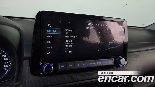 Hyundai Kona Gasoline 2.0 2WD Modern 2021 — фото 17
