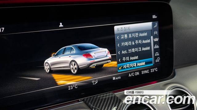 Mercedes-Benz E-Class (W213) E300 AMG Line 2019 — фото 17