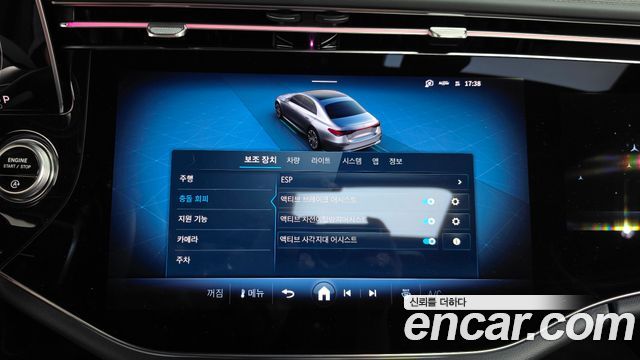 Mercedes-Benz E-Class (W214) E300 4MATIC AMG Line 2025 — фото 34