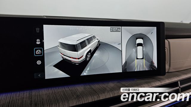 Hyundai Santa Fe (MX5) HEV 1.6 2WD Calligraphy 2024 — фото 20