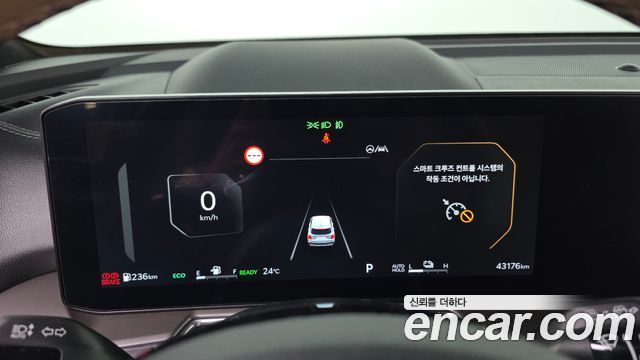 Kia Sorento (IV) HEV 1.6 2WD Gravity 2024 — фото 8