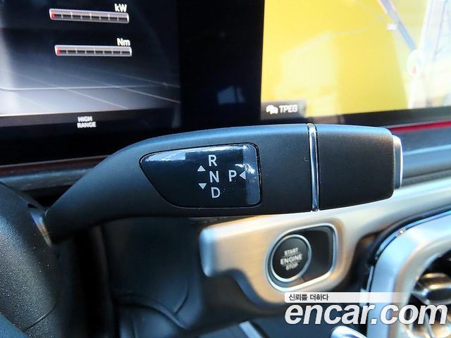 Mercedes-Benz G-Class (W463b) AMG G63 Manufaktur 2023 — фото 15