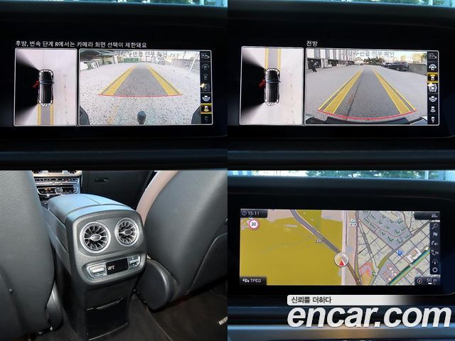 Mercedes-Benz G-Class (W463b) AMG G63 Manufaktur 2023 — фото 21