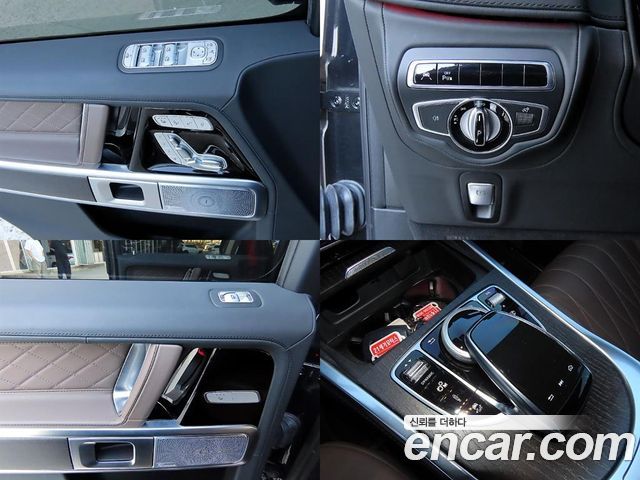 Mercedes-Benz G-Class (W463b) AMG G63 Manufaktur 2023 — фото 22