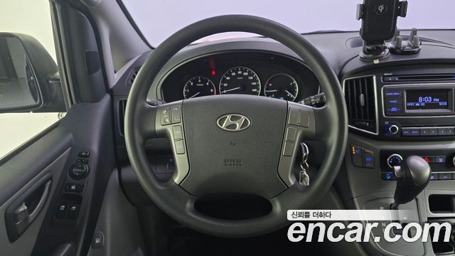Hyundai Grand Starex 12-Seater Wagon Modern 2016 — фото 14