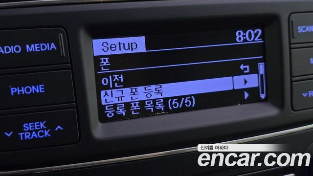 Hyundai Grand Starex 12-Seater Wagon Modern 2016 — фото 16