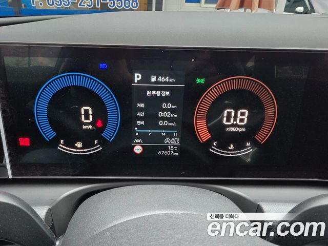 Hyundai Tucson (NX4) Diesel 2.0 4WD Modern 2025 — фото 7