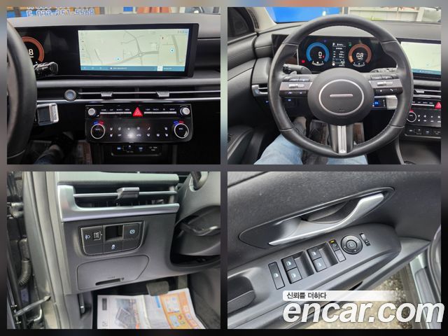 Hyundai Tucson (NX4) Diesel 2.0 4WD Modern 2025 — фото 22