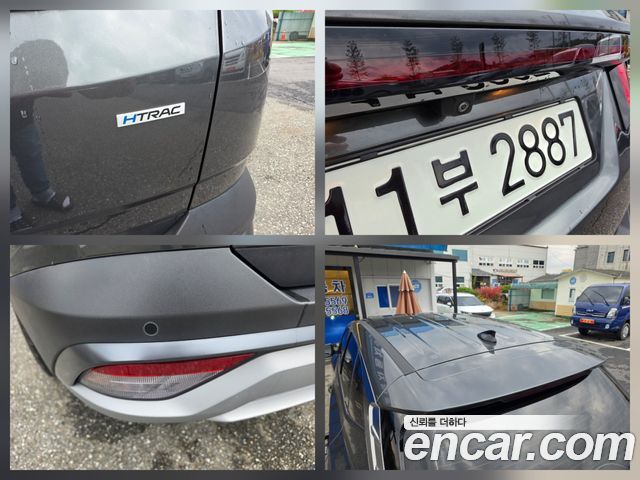 Hyundai Tucson (NX4) Diesel 2.0 4WD Modern 2025 — фото 23