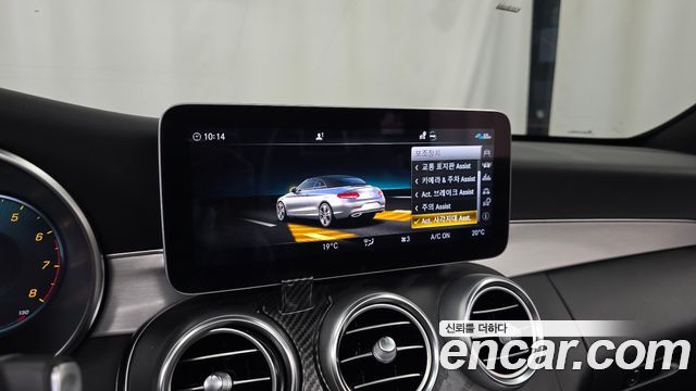 Mercedes-Benz C-Class (W205) C200 Cabriolet 2021 — фото 15