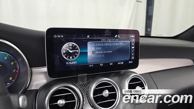 Mercedes-Benz C-Class (W205) C200 Cabriolet 2021 — фото 20