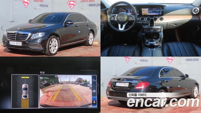 Mercedes-Benz E-Class (W213) E220d 4MATIC Exclusive