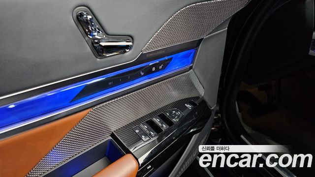 BMW 7 Series (G70) 740i sDrive M Sport 2023 — фото 33