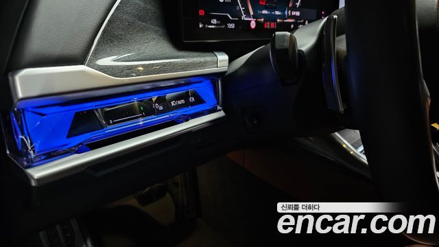 BMW 7 Series (G70) 740i sDrive M Sport 2023 — фото 34
