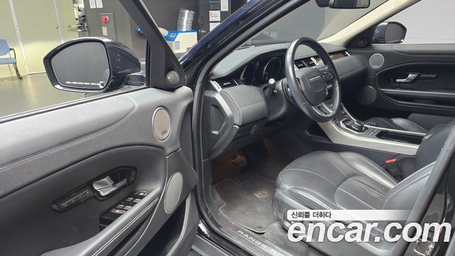 Land Rover Range Rover Evoque 2.0 TD4 HSE 2018 — фото 10