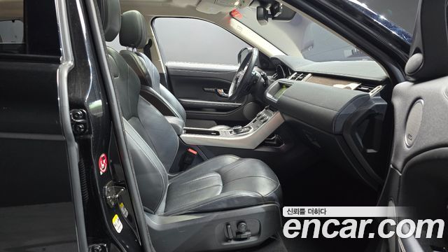 Land Rover Range Rover Evoque 2.0 TD4 HSE 2018 — фото 12