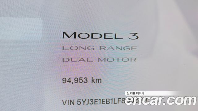 Tesla Model 3 Long Range AWD 2020 — фото 8