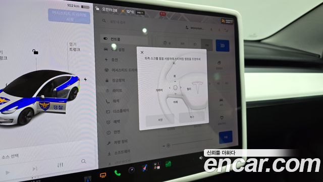 Tesla Model 3 Long Range AWD 2020 — фото 20