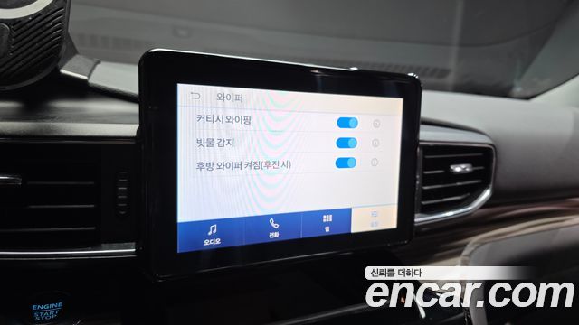 Ford Explorer (VI) 2.3 LimIted 4WD 2022 — фото 32