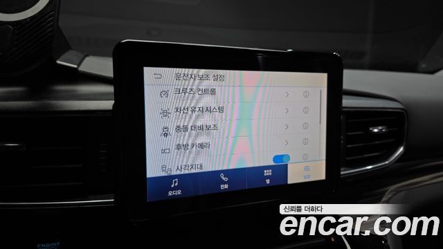 Ford Explorer (VI) 2.3 LimIted 4WD 2022 — фото 33