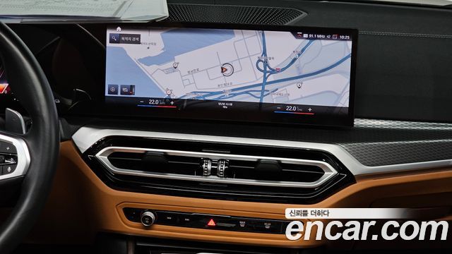 BMW 3 Series (G20) 330e M Sport 2023 — фото 13