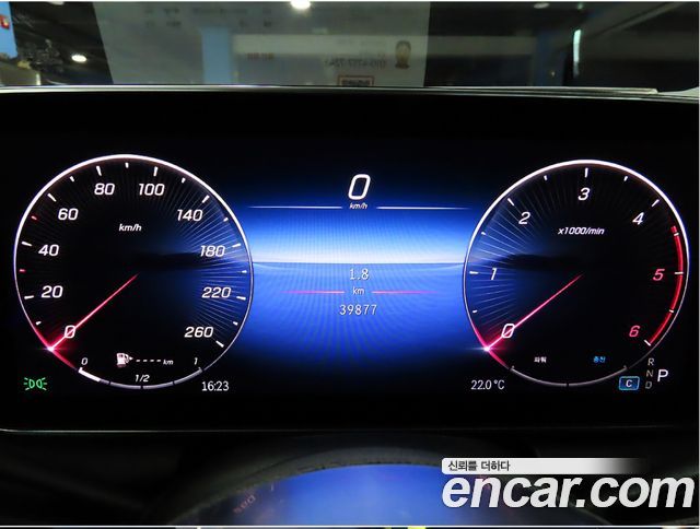 Mercedes-Benz GLC-Class (X254) GLC220 d 4MATIC 2024 — фото 15