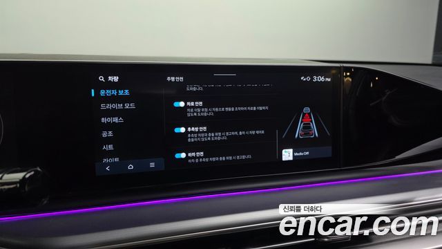 Hyundai Grandeur (GN7) 3.5 LPG 2WD (Taxi) Deluxe 2025 — фото 16