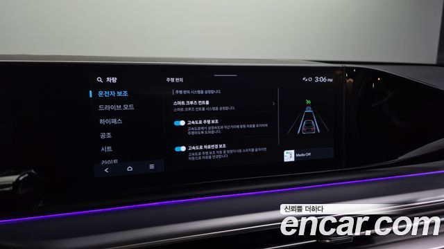 Hyundai Grandeur (GN7) 3.5 LPG 2WD (Taxi) Deluxe 2025 — фото 32