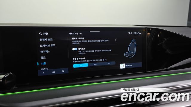 Hyundai Grandeur (GN7) 3.5 LPG 2WD (Taxi) Deluxe 2025 — фото 34