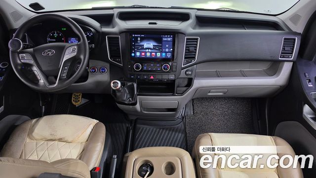 Hyundai Solati 16-seater Deluxe 2016 — фото 7