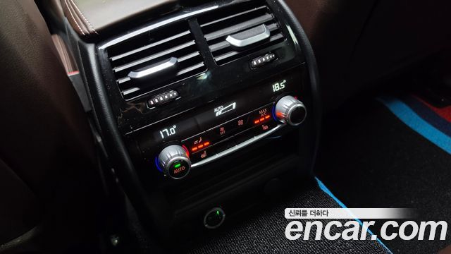BMW 5 Series (G30) 520d M Sport Package Plus 2018 — фото 16