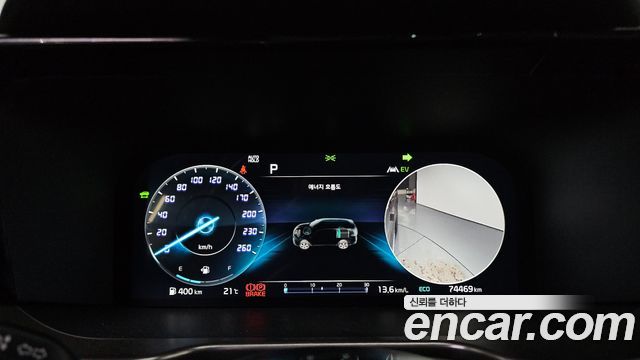 Kia Sorento (IV) HEV 1.6 2WD Gravity 2023 — фото 8