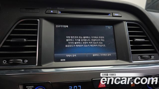 Hyundai Sonata (LF) 2.0 Smart 2016 — фото 17