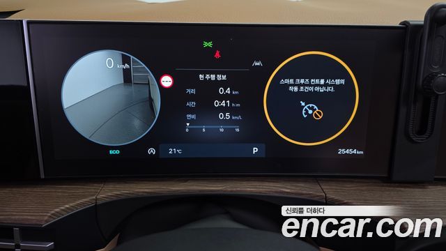 Hyundai Santa Fe (MX5) Gasoline 2.5T 4WD H Pick 2026 — фото 8