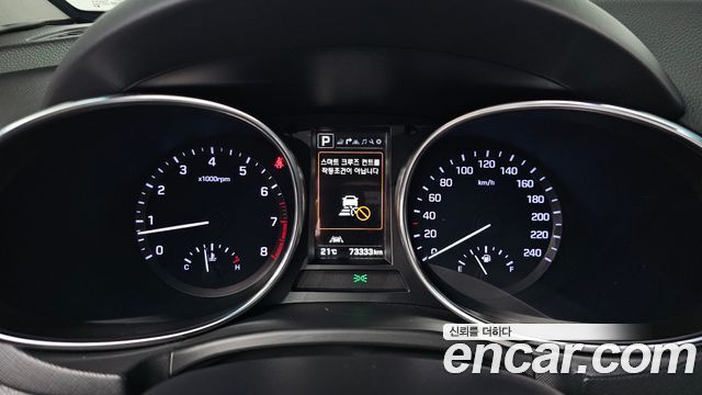 Hyundai Maxcruise Gas 3.3 4WD Prestige 2016 — фото 8