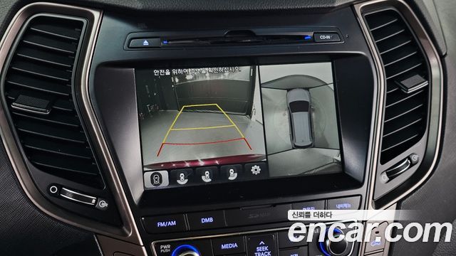Hyundai Maxcruise Gas 3.3 4WD Prestige 2016 — фото 20