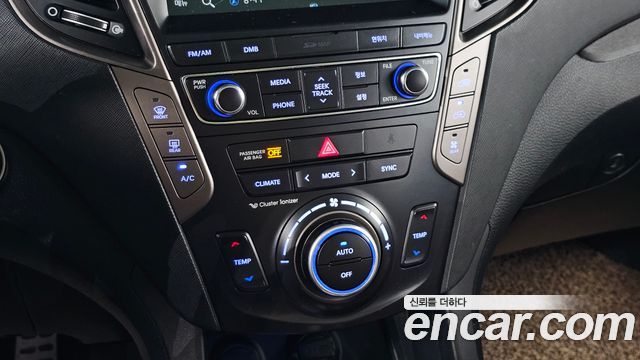 Hyundai Maxcruise Gas 3.3 4WD Prestige 2016 — фото 27