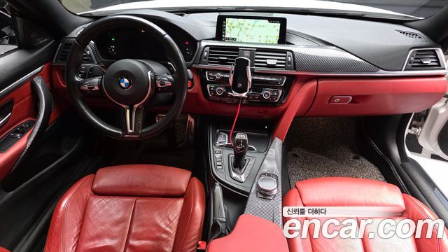 BMW 4 Series (F32) 430i M Sport Coupe 2018 — фото 7