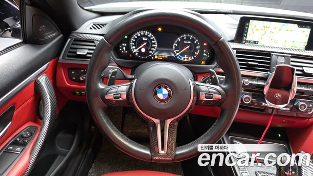 BMW 4 Series (F32) 430i M Sport Coupe 2018 — фото 13