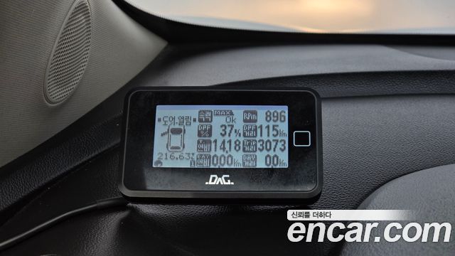 Chevrolet Trax 1.6 Diesel Premium 2016 — фото 16