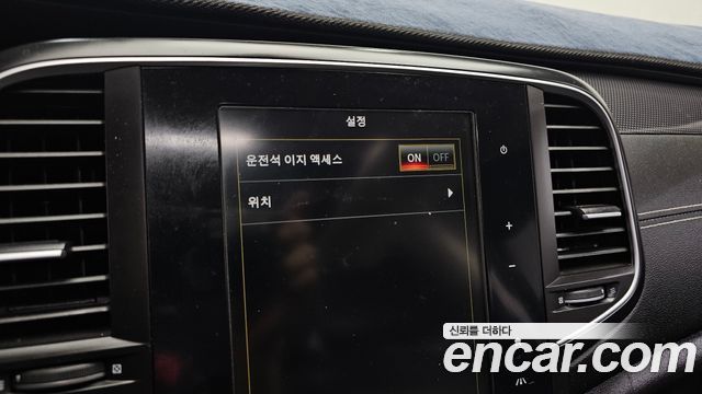 Renault Korea SM6 2.0 LPe LE (Disabled) 2016 — фото 17