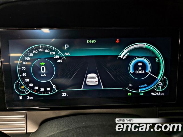 Hyundai Grandeur Hybrid (IG) Exclusive 2023 — фото 15
