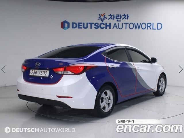 Hyundai Avante 1.6 GDi Style 2014 — фото 2