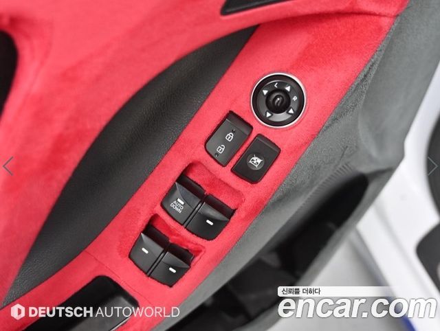Hyundai Avante 1.6 GDi Style 2014 — фото 22